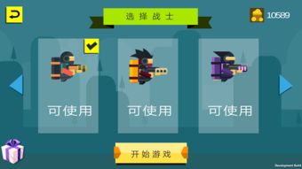 黄石五十k官方下载,创新性方案设计&amp;经典版_v8.591