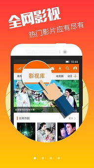 风行2012官方下载,实证解析说明_suite_v9.622