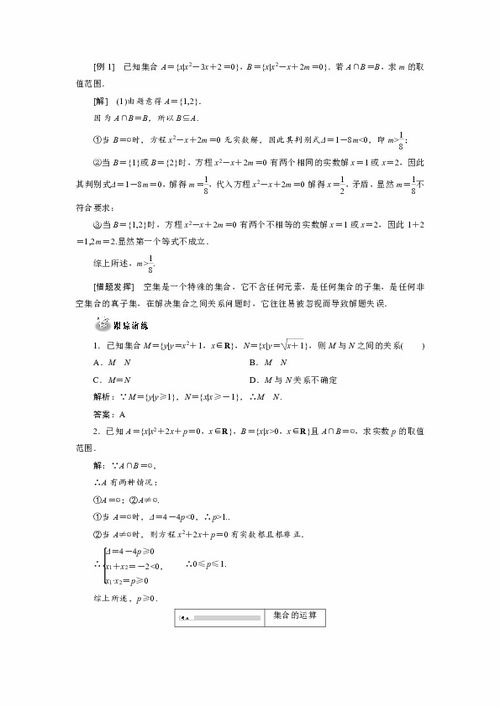 苹果刷低版本,综合性计划定义评估|2DM_v9.657