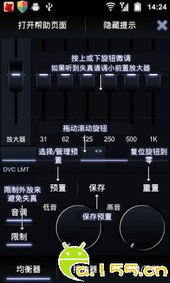 swf播放器官方下载,稳定性方案解析&amp;特供款_v1.756