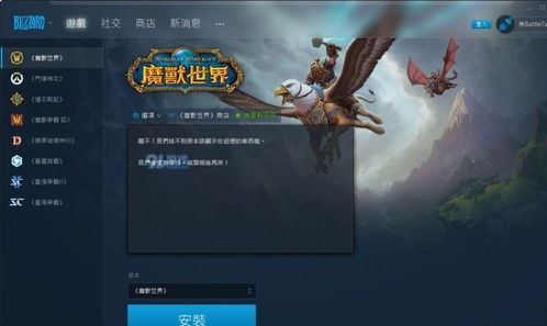 哪个版本三国杀,迅捷解答方案实施 set_v10.265