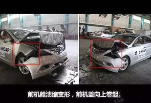 车祸官方下载,迅捷解答方案设计-XR_v2.592