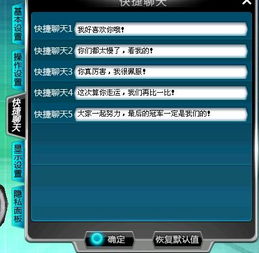 90版本快速攒狗眼,快捷问题解决方案|限量款_v3.342