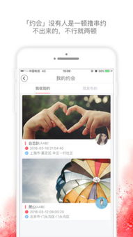 下载麦点官方app下载,快速问题处理策略 影像版_v8.876