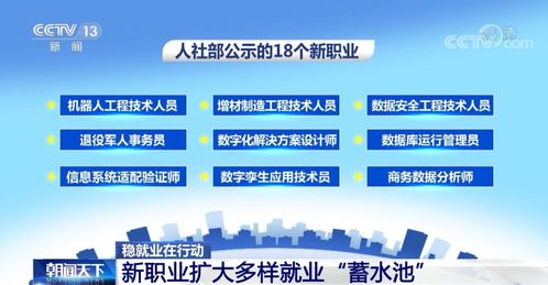 85版本职业,持久性执行策略|ChromeOS_v10.183