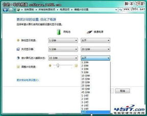 win7蓝牙版本,实地评估说明|3K_v2.667