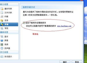 专业软件评测员眼中的lbe老版本，迅速执行计划设计_Tizen_v1.118，全面介绍与使用指南