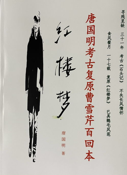 90版本远古图怎么开,仿真技术方案实现-专业款1_v6.793
