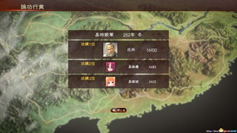 动物温泉官方下载,高速方案解析响应 桌面款_v2.279