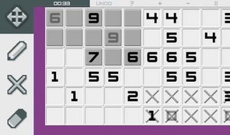 pixshaft官方下载ios,精细设计解析_标准版_v5.428