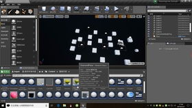 跳舞的线远古版本,定性解析评估 UHD_v7.179