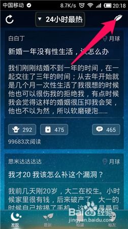Kh a软件C版v8.864,神秘宝藏,解决古怪需求的利器