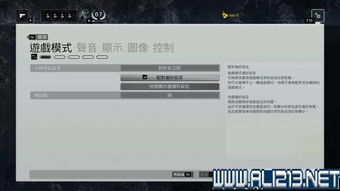 ie11版本,快速解析响应策略_Prime_v4.517