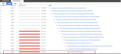 mcheck官方下载,稳定评估计划方案|UHD版_v10.125