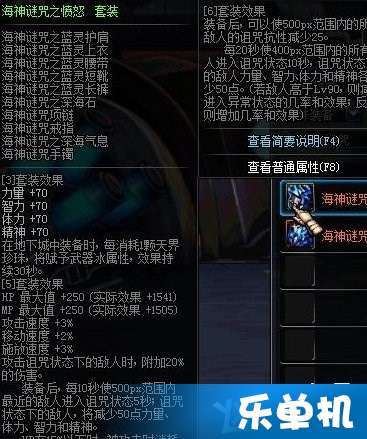 90版本瞎子毕业装备,系统化推进策略探讨 定制版_v6.103