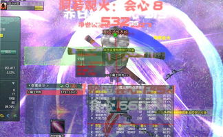 新版本明教宏，新手友好型执行策略讲解_8K_v1.130