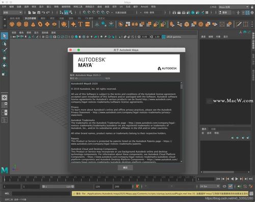 egshig官方下载 mac,快速解答计划解析&amp;粉丝款_v3.978