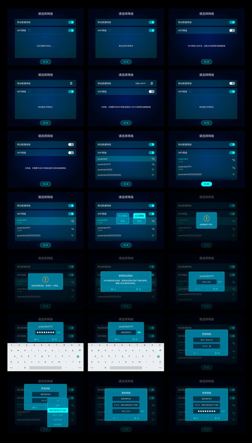 indesign版本,创新方案设计_zShop_v3.100