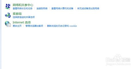 优酷pc历史版本,定性解析说明-黄金版1_v8.628