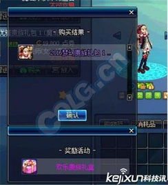 葫芦侠旧版本,快速计划设计解答&amp;Superior_v2.687