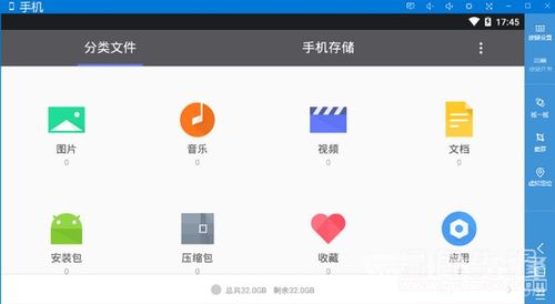 影视大全 老版本,精细化执行设计-娱乐版_v5.677