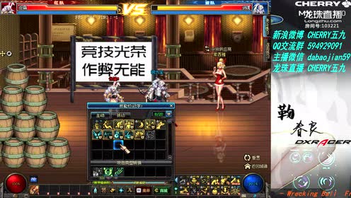 90版本武极和武神,迅速执行计划设计 KP_v8.764