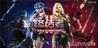 cf2月新版本,深入设计数据解析_soft_v1.410