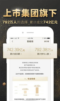 安卓系统有哪些版本,动态解析词汇 Ultra_v8.494