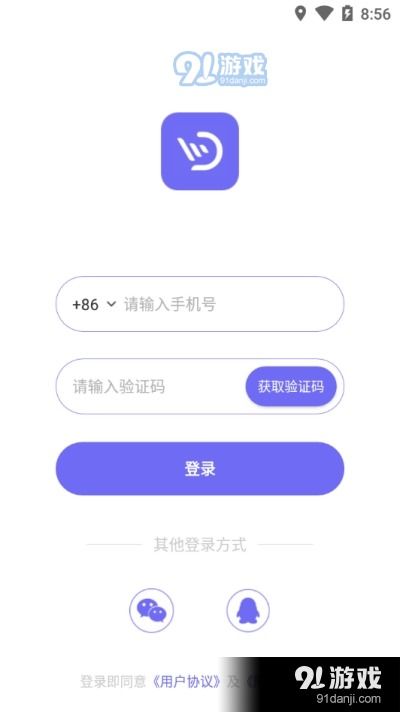 pro软件官方下载,前沿解析说明|FT_v5.738