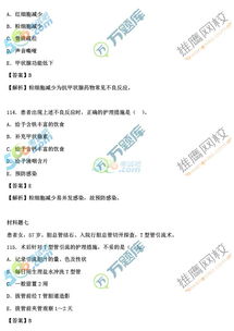 百度云以前版本,实践分析解析说明|复刻款_v6.223