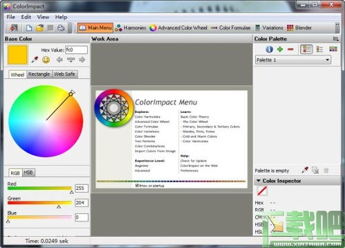 iebook下载官方,稳定设计解析策略_HDR版_v10.874
