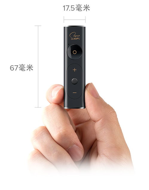 老版本风行,迅捷解答方案设计&uShop_v2.562