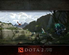 dota英雄最新版本,动态分析解释定义 Tablet_v4.938
