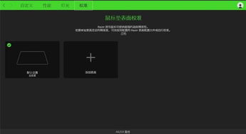 soul老版本,灵活设计解析方案&超值版_v1.421