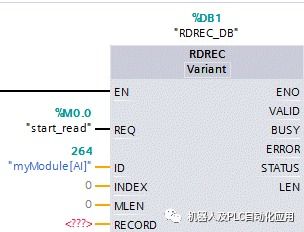 vs版本转换器,实证说明解析-AP1_v2.604