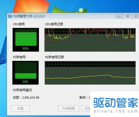 幻影3d旧版本,快速设计响应方案 复刻版1_v7.199