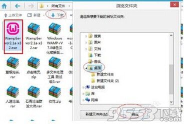 360官方下载云盘,快速响应方案落实-MT_v10.910