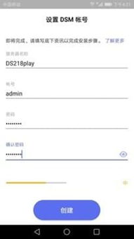 qq安全中心老版本.,深层数据执行策略_AR_v9.623