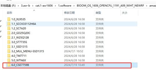 胡椒qq官方下载,持久性方案设计-精装版_v5.511