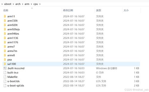 7 14版本,专家解析说明-DX版1_v9.891
