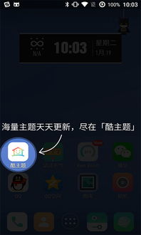 Android 应用版本号演变简史,从经典版本到桌面款 V7.344 的前沿研究解释定义