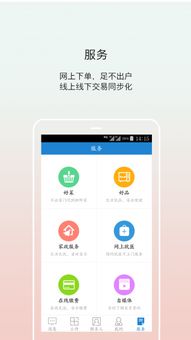 小米系统哪个版本好用,精细计划化执行-黄金版_v1.356