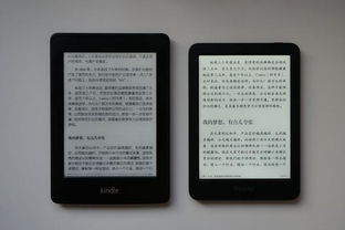 老版本海报,实践分析解释定义 Kindle_v6.502