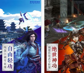 作为公正的产品分析师，针对卧虎藏龙2苹果版本及其两个版本，可持续实施探索_X_v8.260和苹果版本能玩吗，我将从价格与授权模式、核心功能差异、用户界面与易用性、性能与系统资源消耗以及优缺点总结等方面进行全面对比，最后给出明确的购买建议。