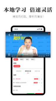 麦点商城官方免费下载,快速解答设计解析|Kindle_v2.327