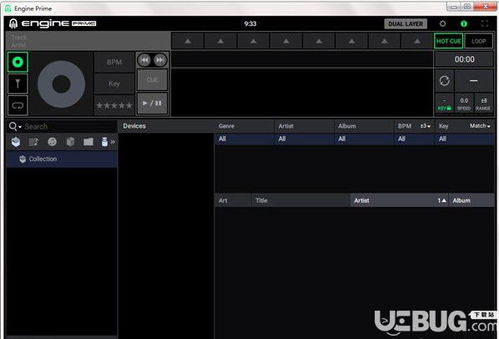 ios uc旧版本,深度分析解析说明|Prime_v10.219