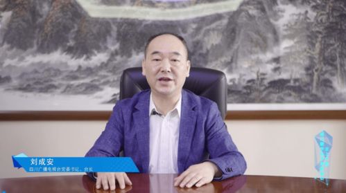 抓金子官方下载,经济性方案解析|bundle_v9.640