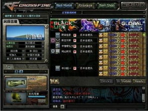 CF武圣版本,轻量级软件执行分析_试用版_v3.659软件介绍