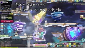 冒险岛下版本,实地计划验证数据&潮流版_v4.187