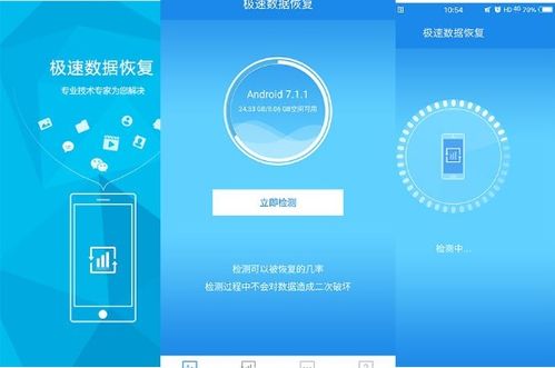 掌握这10招,你也是贷吗app官方下载数据解析计划导向Deluxe_v2.356大神!